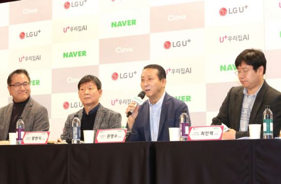 권영수 LGU 부회장 “4차산업혁명은 부익부빈익빈” 공감
