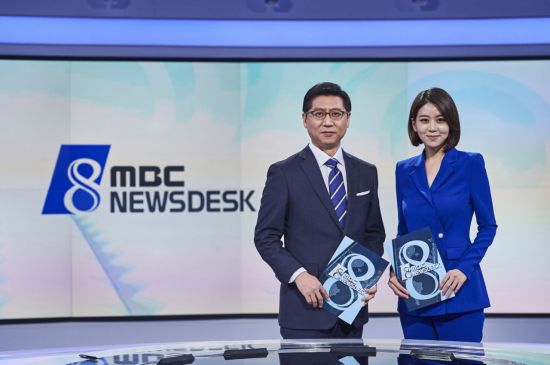 박성호, 손정은 / 사진=MBC 제공
