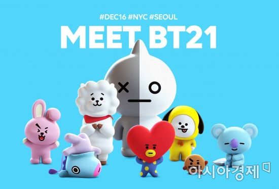 라인프렌즈의 'BT21'