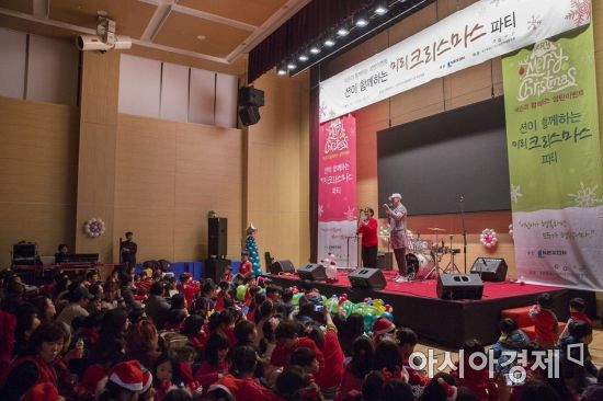 넥슨, 푸르메재단 넥슨어린이재활병원에 발전기금 5억원 기부