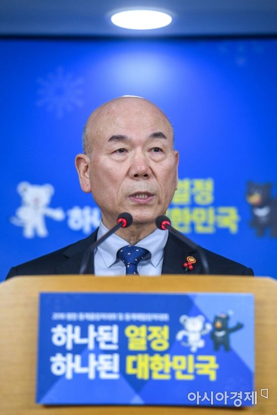 이효성 방통위원장 "오픈마켓 휴대폰 가격정보도 제공하겠다"