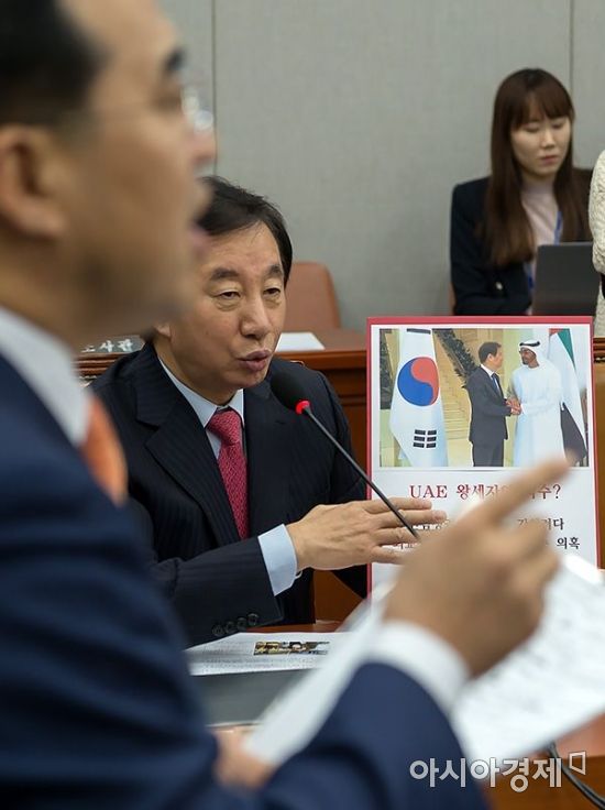 김성태 "임종석, UAE특사 의혹 안 밝히면 특단의 입장 내놓을 것"
