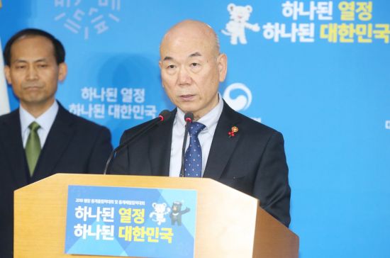 이효성 방통위원장 "SNI 차단, 인터넷 검열 아니다"