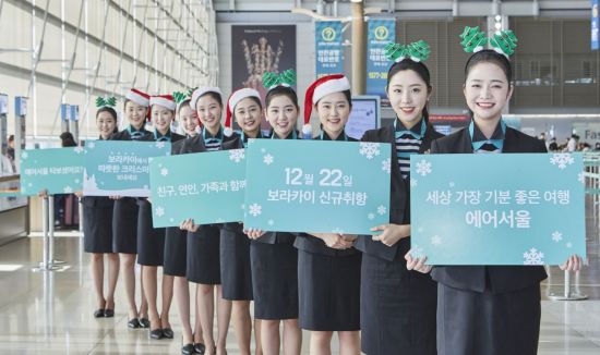 에어서울, 보라카이 신규 취항 