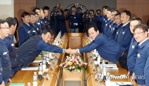 [이미지출처=연합뉴스]현대차 노사 임단협 모습