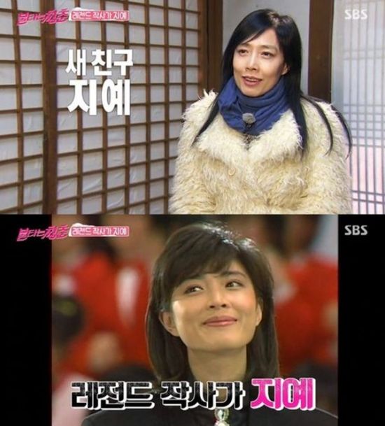 사진=SBS 예능 프로그램 ‘불타는 청춘’ 방송화면 캡처