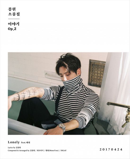 [사진출처=SM엔터테인먼트]