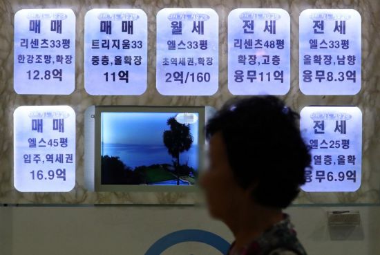 [이미지출처=연합뉴스]