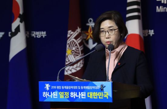 [양낙규의 Defence Club]국방부 “천안함 배후로 김영철 결론 내린적  없다”