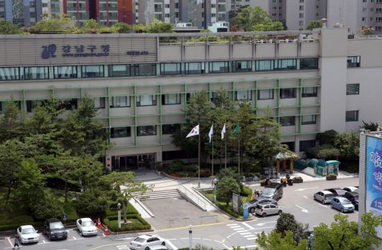 카카오톡 플러스친구 ‘강남 좋은이웃’ 운영 소외 계층 발굴