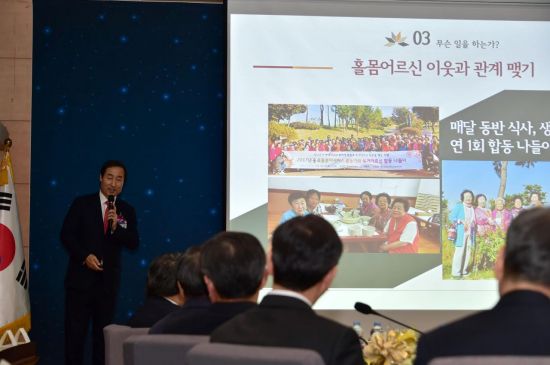 문석진 서대문구청장 일자리 창출 대통령상 받고 활짝 웃은 사연? 