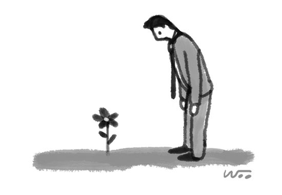 [오후 한 詩]비로소/이서화