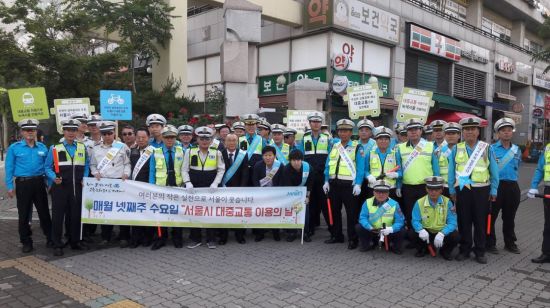마포구, 교통수요관리 3년 연속 ‘최우수구’ 선정