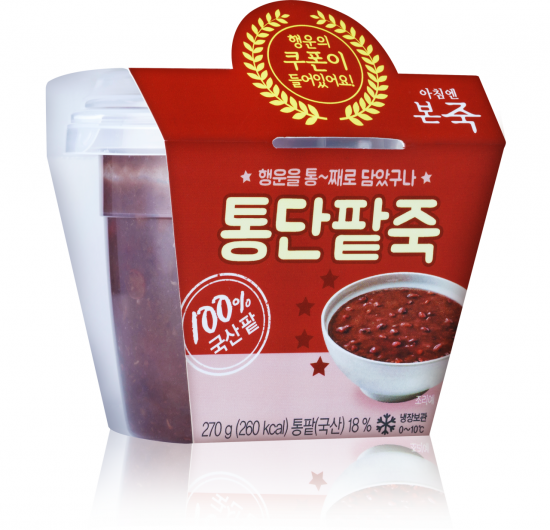 동지엔 통단팥죽…간편한데 영양 듬뿍 “죽이네~”