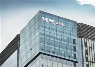 동양생명, 3분기 보장성보험 비중 확대