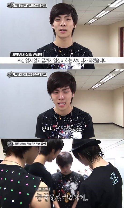 ‘섹션TV', 故종현 과거 추모 “너무 꽃다운 나이로 떠났다”