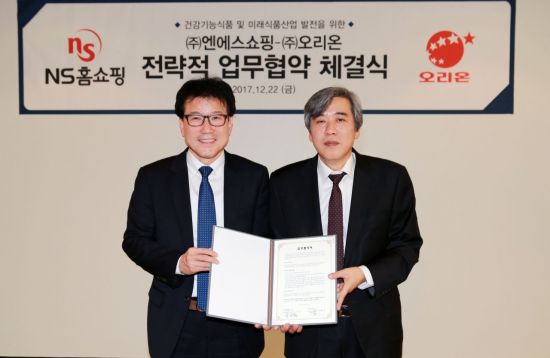 '건기식'에 승부수 띄운 식품업계…글로벌 시장까지 공략 