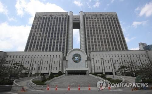 서울중앙지법, 19일 전체 판사회의 연다…법관들 모여 사무분담 논의