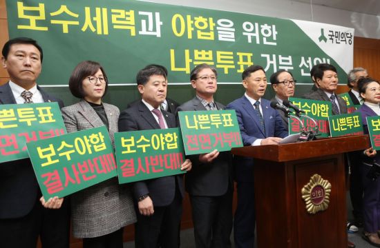 [이미지출처=연합뉴스]