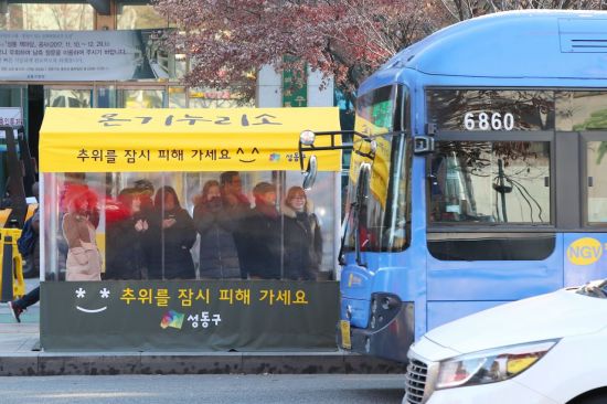 2017년 언론이 주목한 ‘성동 7대 뉴스’?