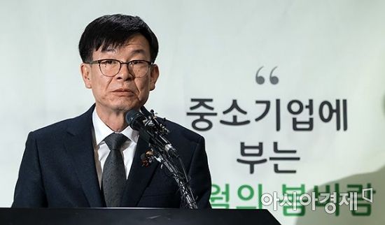 [포토] 하도급거래 공정화 종합대책 발표하는 김상조 