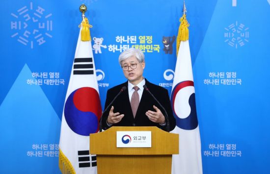 [이미지출처=연합뉴스]