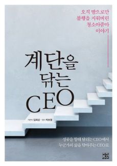 [신간안내] 유튜브 온리 外