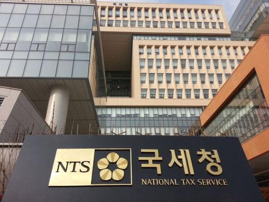 국세청, '국세통계연보' 발간… 억대 연봉 65만3000명