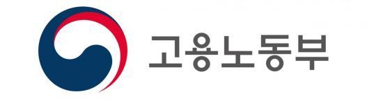 올해의 근로감독관·산업안전감독관에 우이용씨 등 13명