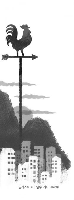 [윤제림의 행인일기 73]정유년을 지나며