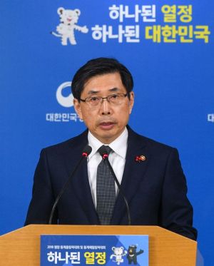 정봉주 복권·용산 철거민 대거 사면…정부, 특사 단행