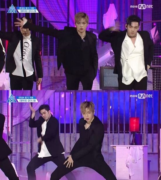 사진=Mnet 유튜브 캡처