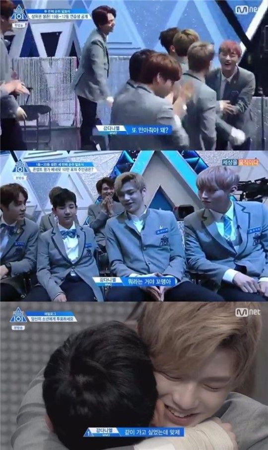 사진=Mnet 예능 프로그램 ‘프로듀스 101 시즌 2’ 방송화면 캡처