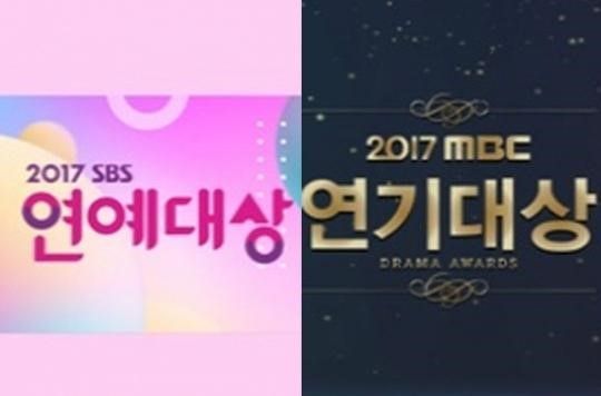 ‘2017 MBC 연기대상’, ‘2017 SBS 연예대상’이 생방송으로 진행됨에 따라 주요 프로그램들이 결방할 예정이다./사진='2017 MBC 연기대상', '2017 SBS 연예대상' 캡쳐