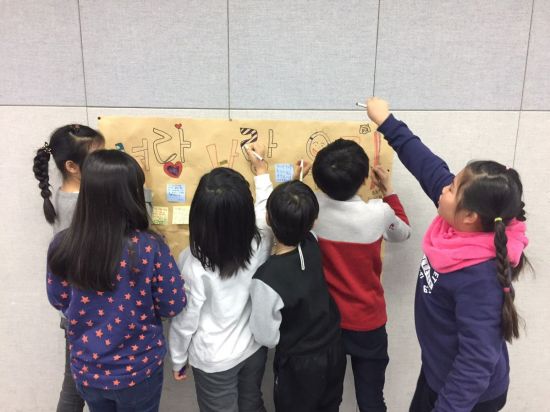 겨울방학 광진구청 가서 자원봉사 체험해볼까?