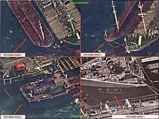 유엔 대북제재위, 北과 불법환적 가담한 선박 3척 제재