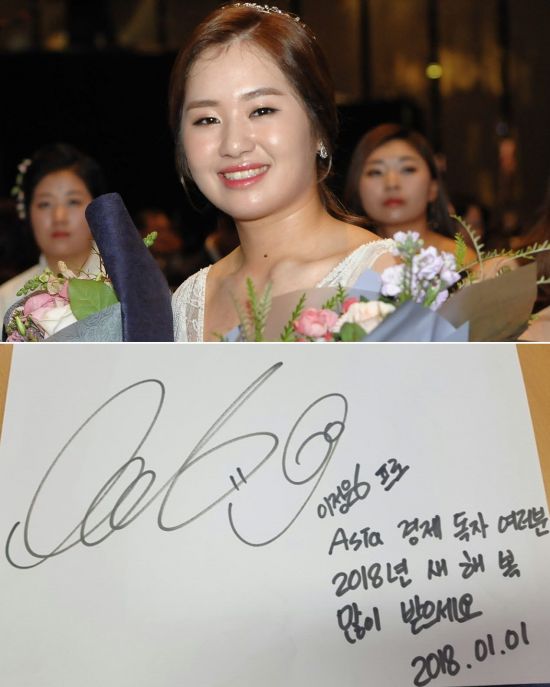 골프☆ 새해인사 "복 많이 받으세요~"