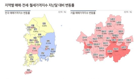 심상찮은 서울 집값 오름세…지난해 12월 0.59%↑