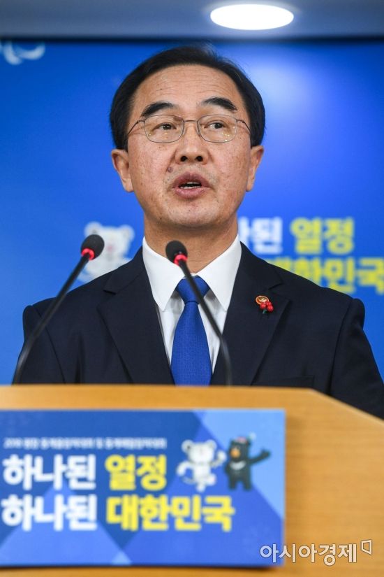 정부, 北 고위급회담 제의…"북핵 등도 논의 기대"(종합)