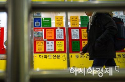 [토지공개념 개헌]헌법 명문화, 부동산 '징벌적 규제' 탄력받나