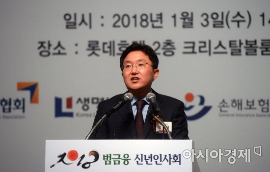 김용태 혁신위 출범…한국당 2기 혁신위원 인선 발표