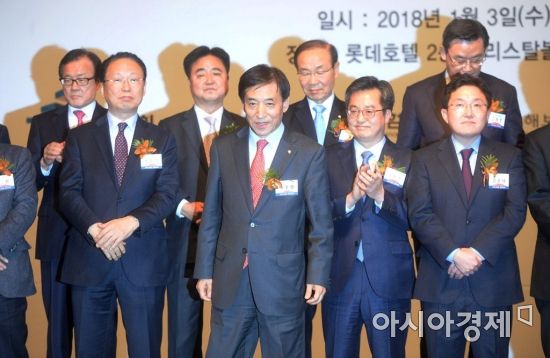 [포토]범금융 신년인사회 참석한 이주열 총재 