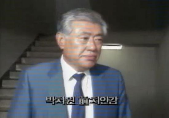 영화 '1987' 실존인물 박처원 "빨갱이 수천 명 잡아넣고 골로 가게 만들었다"