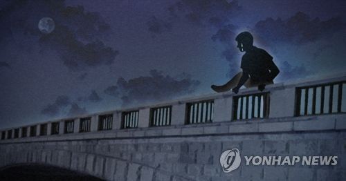 강남 오피스텔서 투신 소동 벌이던 20대 여성 구조