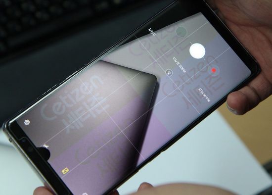 갤노트8 VS 아이폰X…510시간 번인테스트 결과