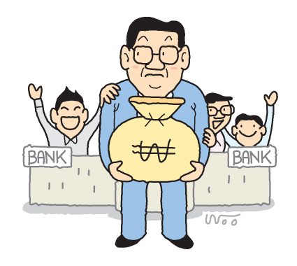 주요 은행 '200% 성과급' 타결…영끌·빚투에 이익 증가