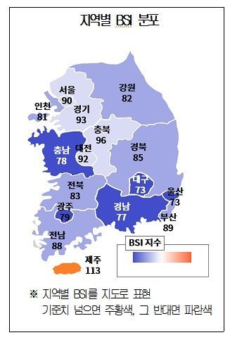 韓 경제 불확실성 여전…1분기 체감 경기 소폭 개선 전망