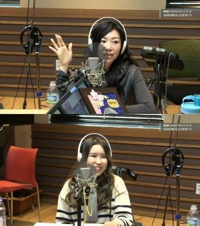 진주(아래), 리즈(위) / 사진=MBC FM4U ‘정오의 희망곡 김신영입니다’ 방송 캡처