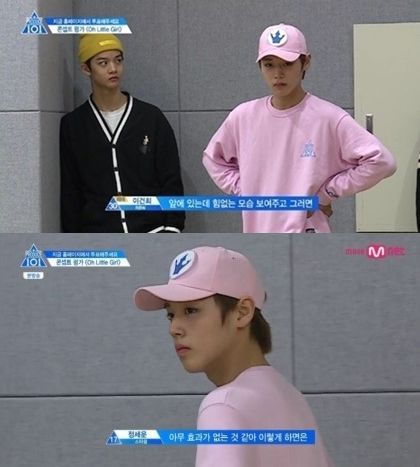 [아.입.뽀]⑨ 美 빌보드 선정 2017 최고 신인, 워너원 박지훈 #윙깅이 단짠 매력 ‘내 마음속에 저장’