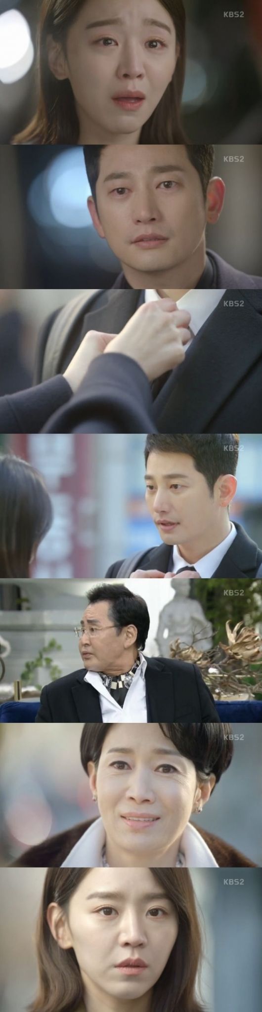 사진=KBS2  '황금빛 내 인생'캡처